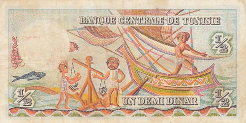 Tunisia, 1/2 Dinar, 1965, UNC, p62a