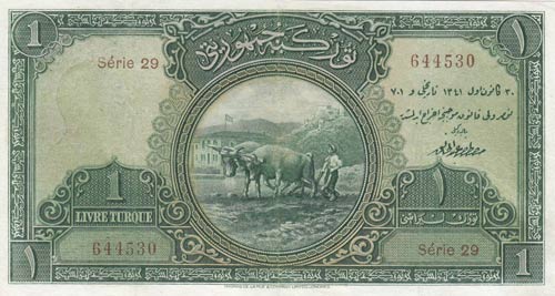 Turkey, 1 Livre, 1927, XF, p119