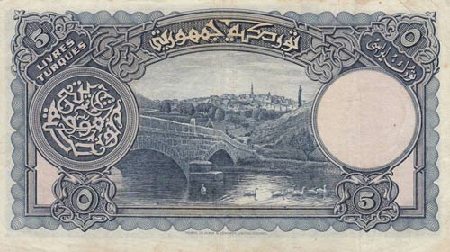 Turkey, 5 Livre, 1927, VF (+), p120