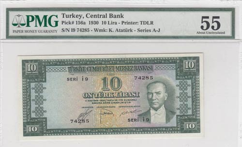 Turkey, 10 Lira, 1952, AUNC, p156