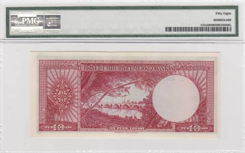 Turkey, 10 Lira, 1953, AUNC (+), ... 