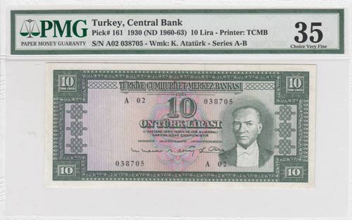 Turkey, 10 Lira, 1963, VF, p161