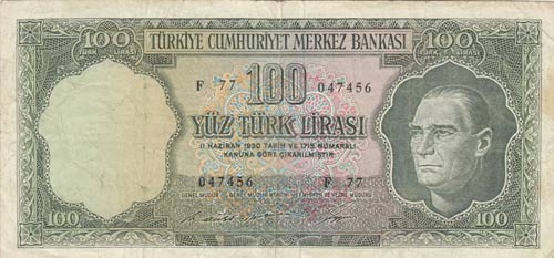 Turkey, 100 Lira, 1969, FINE (+), ... 