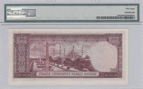 Turkey, 500 Lira, 1962, AUNC (+), ... 