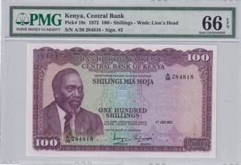 Kenya, 100 Shillings, 1972, UNC, ... 
