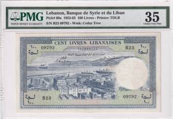Lebanon, 100 Livres, 1952, VF, p60a