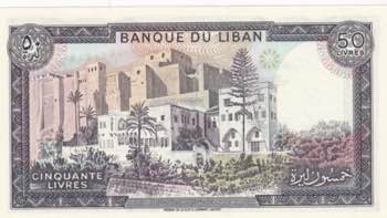 Lebanon, 50 Livres, 1988, UNC, ... 