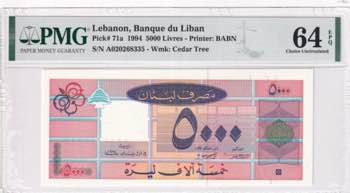 Lebanon, 5.000 Livres, 1994, UNC, ... 