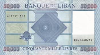 Lebanon, 50.000 livres, 2019, UNC, ... 