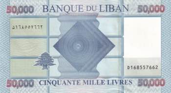 Lebanon, 50.000 Livres, 2019, UNC, ... 