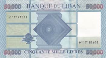 Lebanon, 50.000 Livres, 2019, UNC, ... 