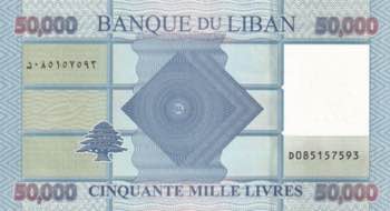 Lebanon, 50.000 Livres, 2019, ... 