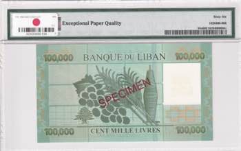 Lebanon, 100.000 Livres, ... 