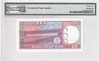 Bangladesh, 10 Taka, 1996, UNC, p32