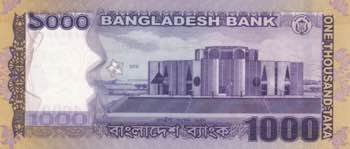 Bangladesh, 1.000 Taka, 2019, UNC, ... 