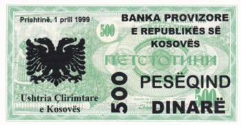 Macedonia, 500 Dinara, 1999, UNC, ... 