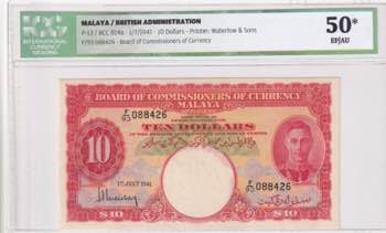 Malaya, 10 Dollars, 1941, AUNC, p13