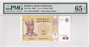 Moldova, 1 Leu, 2006, UNC, p8g