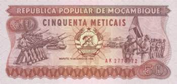 Mozambique, 50 Meticais, 1986, ... 