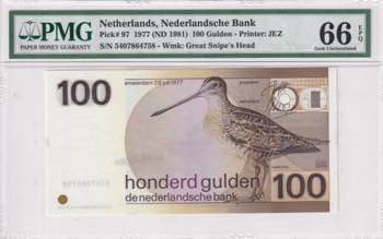 Netherlands, 100 Gulden, 1977, ... 