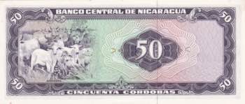 Nicaragua, 50 Cordobas, 1978, UNC, ... 