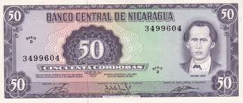 Nicaragua, 50 Cordobas, 1978, UNC, ... 