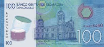 Nicaragua, 100 Cordobas, 2014, ... 