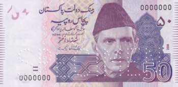 Pakistan, 50 Rupees, 2008, UNC, ... 