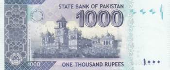 Pakistan, 1.000 Rupees, 2006, UNC, ... 