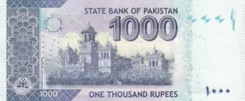 Pakistan, 1.000 Rupees, 2006, UNC, ... 