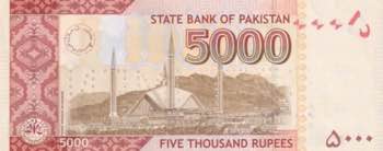 Pakistan, 5.000 Rupees, 2006, UNC, ... 