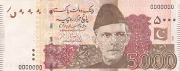 Pakistan, 5.000 Rupees, 2006, UNC, ... 