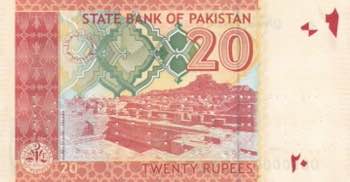 Pakistan, 20 Rupees, 2007, UNC, ... 