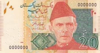 Pakistan, 20 Rupees, 2007, UNC, ... 