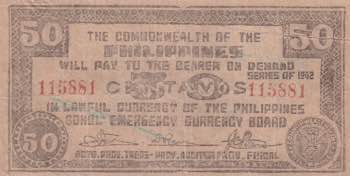 Philippines, 50 Pesos, 1942, VF, ... 
