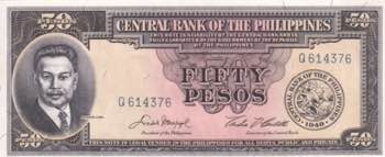Philippines, 50 Pesos, 1949, UNC, ... 