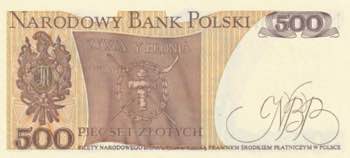 Poland, 500 Zlotych, 1982, UNC, ... 