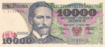 Poland, 10.000 Zlotych, 1987, UNC, ... 