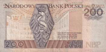 Poland, 200 Zlotych, 1994, VF, ... 