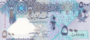 Qatar, 500 Riyals, 2007, UNC, p27