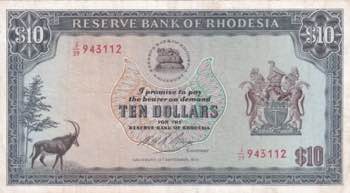 Rhodesia, 10 Dollars, 1975, VF(+), ... 