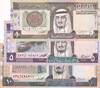 Saudi Arabia, 1-5-10 Riyals, ... 