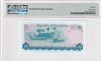 Seychelles, 10 Rupees, 1976, UNC, ... 