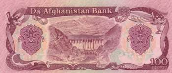 Afghanistan, 100 Afghanis, 1990, ... 