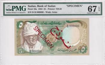 Sudan, 5 Pounds, 1983, UNC, p26s, ... 