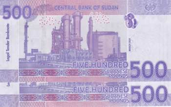 Sudan, 500 Pounds, 2019, UNC, ... 