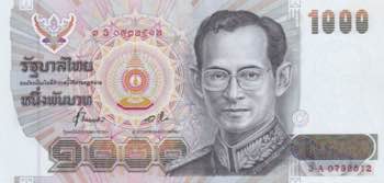 Thailand, 1.000 Baht, 1992, AUNC, ... 
