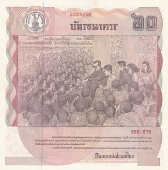 Thailand, 60 Baht, 1987, UNC, p93a