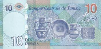 Tunisia, 10 Dinars, 2020, UNC, pNew