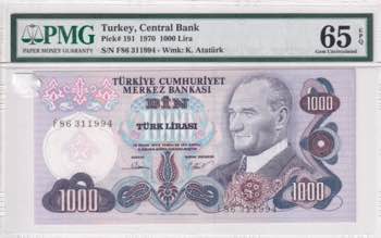 Turkey, 1.000 Lira, 1981, UNC, ... 